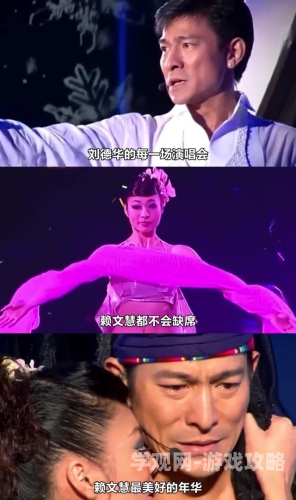 香火情缘香火情缘，探寻中国传统文化中的香火传承与情感纽带