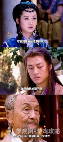 修罗天帝诀，一部传奇的玄幻小说，带你领略热血与激情的巅峰对决修罗天帝诀峰上