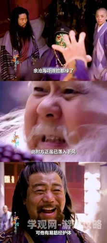 修罗天帝诀，一部传奇的玄幻小说，带你领略热血与激情的巅峰对决修罗天帝诀峰上