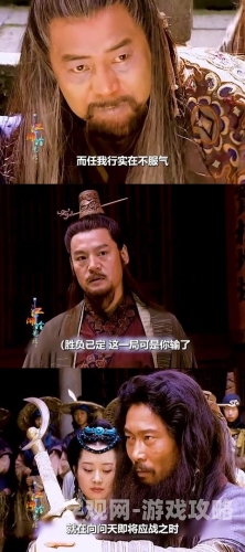 修罗天帝诀，一部传奇的玄幻小说，带你领略热血与激情的巅峰对决修罗天帝诀峰上