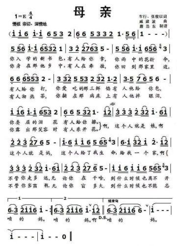 十年相思尽免费阅读十年相思尽免费阅读，一部跨越时空的爱情史诗
