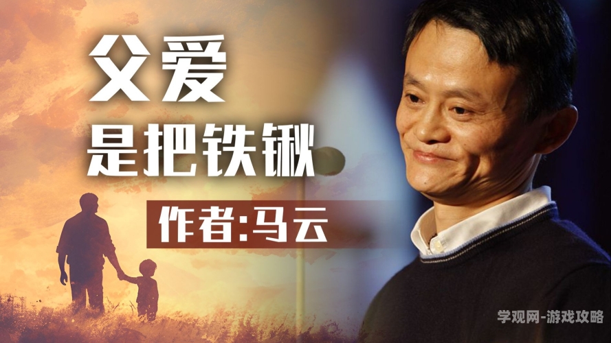 正文内容，霍水儿 父爱免费阅读作者是