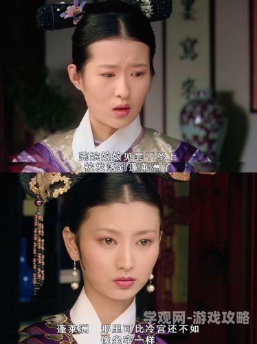 清极不知寒，冷宫皇后与年轻帝王的暖冬情事清极不知寒,香中别有韵