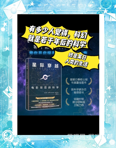 玛雅7y7y玛雅文明7大未解之谜，从7y7y密码到2012预言背后的科学真相