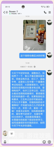 深夜观影的心理学分析，为什么有人喜欢在凌晨三点半看高清电影？凌晨三点半看的电影
