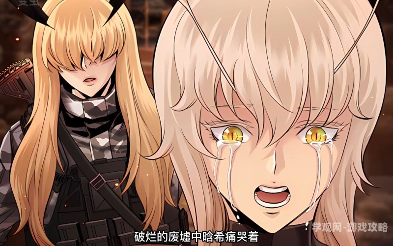 正文内容，虫虫漫画在线页面在线观看网站