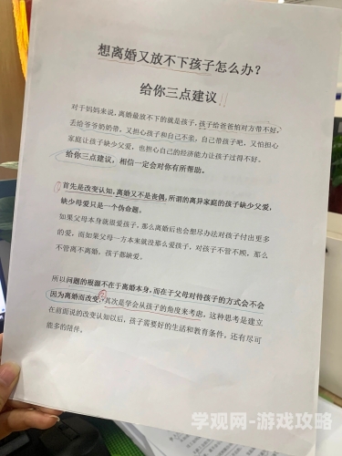 儿子你慢慢来妈又不是不给你，理解与尊重孩子的成长节奏儿子你慢慢来妈又不是不给你买东西