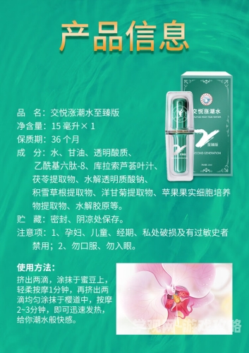 高潮潮吹无码视频高潮潮吹无码视频，揭秘网络热潮背后的神秘力量