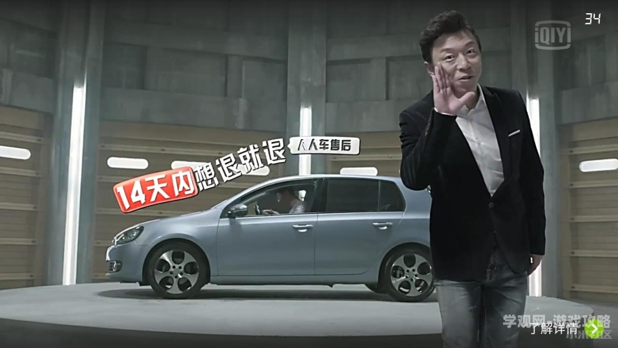 中文字幕不卡一区精品视频，新闻资讯网站小编角色设定