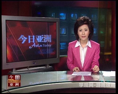 中文一区二区HEYZO，新闻资讯网站角色设定中文无码一区二区在线影院