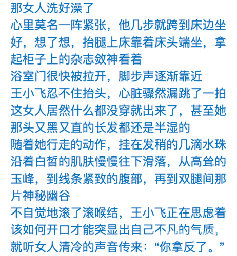精品纷呈，人人爽享—久久精品资讯久久精品人人爽人人爽人人片aV