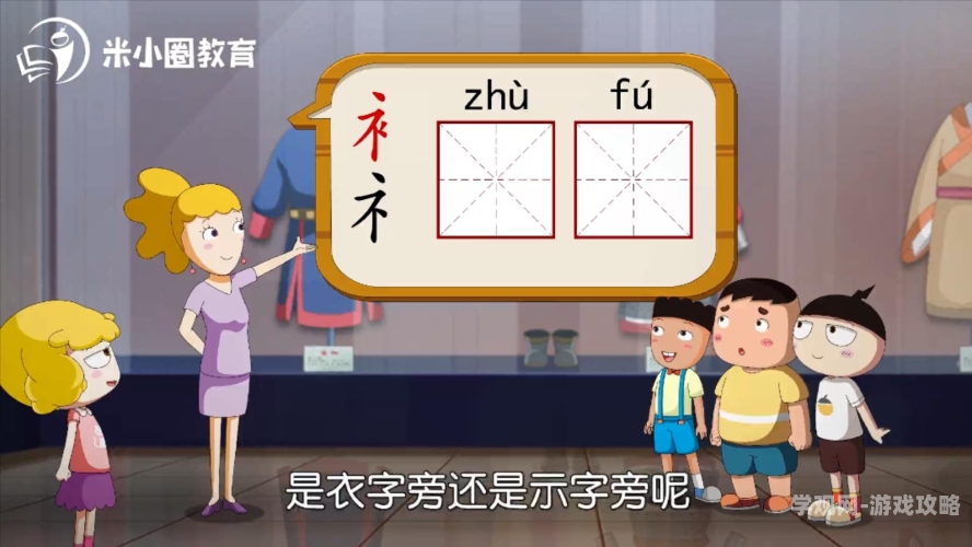 中文乱码字幕国产中文乱设新闻资讯，国产中文乱码现象揭秘