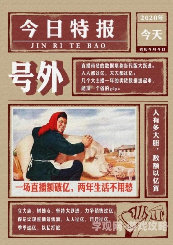 人人添人人妻人人爽夜欢视频新潮趋势，人人添妻夜欢视频背后的故事与影响