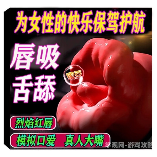 性色av无码一区二区三区性色AV无码，一区二区三区新闻资讯