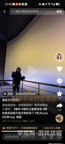 天天看片影院国产，引领观众走进电影世界天天看片怎么绕过门票
