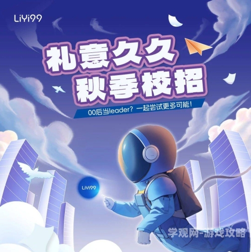 久久无码喷吹高潮久久无码喷吹高潮，揭秘网络社交新风尚文章标题