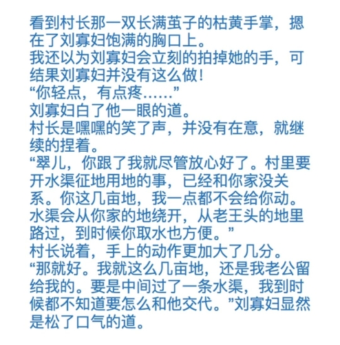 久久伊人成色777综合网久久伊人成色777，综合网深度解析文章标题