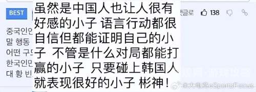 97人妻免费超级碰碰碰，网络热议背后的诱惑与责任
