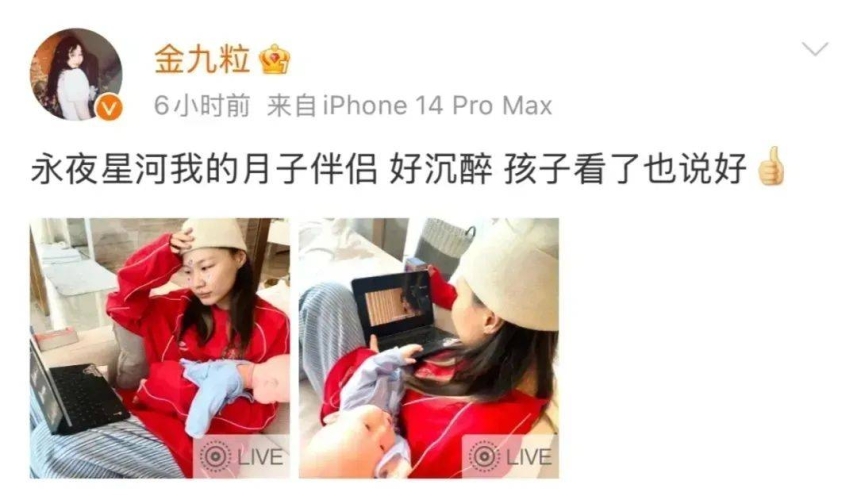 97人妻免费超级碰碰碰，网络热议背后的诱惑与责任