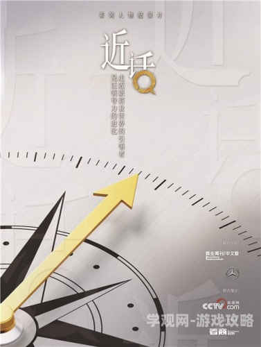 最近中文无码视频中文无码视频的崛起，内容丰富的新媒体时代