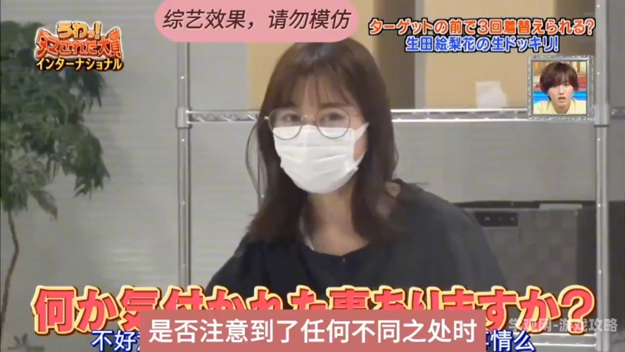 日本综合AⅤ精品视频，引领潮流，精彩纷呈日本综艺大视频