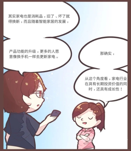 国语对白高潮呻吟久久无码国语对白高潮，悬念重重，欲罢不能