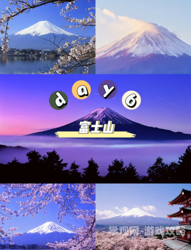 亚洲欧洲日本免费看探索亚洲、欧洲与日本，免费观看新闻资讯的便捷途径