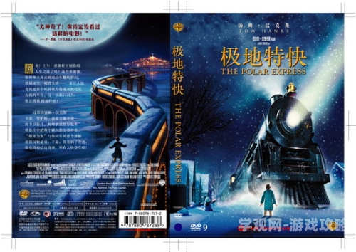 国产dvd无码在线国产DVD无码在线，引领数字娱乐新篇章