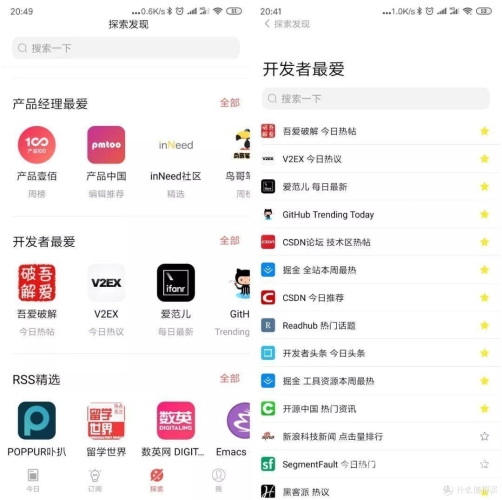 百度搜索热门文章，久久99热66—精品汇聚，不容错过久久99热66这里只有精品_第1集