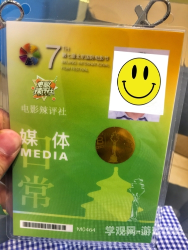 手机在线有码无码手机在线，码位新探—无码时代下的新机遇