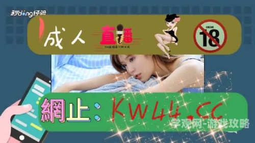 AV麻豆免费一区AV麻豆免费一区，神秘诱惑，探索全新体验