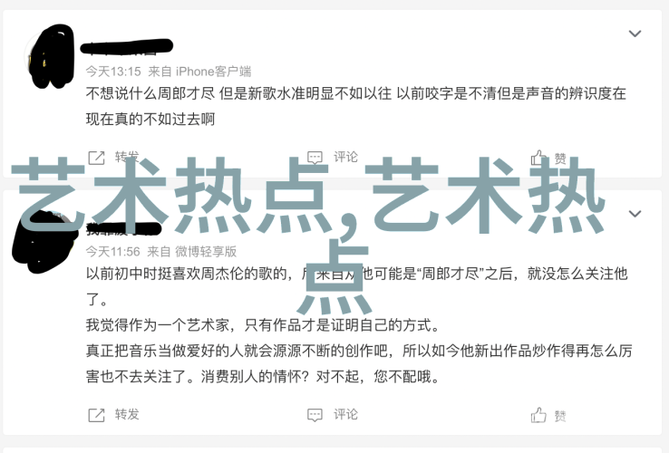 丁香五月，综合缴情在线观看