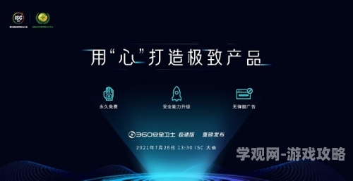 免费无码人成视在线观看不卡免费无码人在线观看不卡，新闻资讯网站角色设定