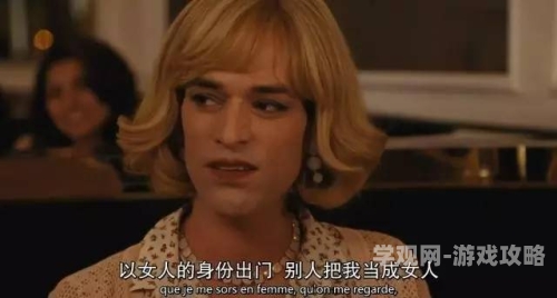 一级毛片网站3D，探索神秘领域永兴一级毛片孖平分阴道