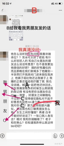 超碰人人爽天天爽天天做新闻资讯，超爽体验，人人共享快乐
