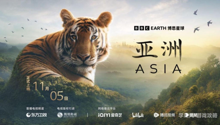 国产新闻资讯，亚洲与欧美聚焦首页 图区 国产 亚洲 欧美 192.168.0.1