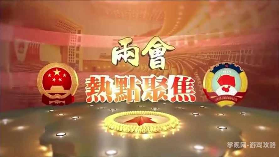 聚焦欧美日韩亚洲文化与新闻热点日韩欧美2020一中文字