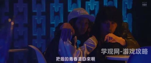 岛国风情与在线AV的交织在线岛国AV导航