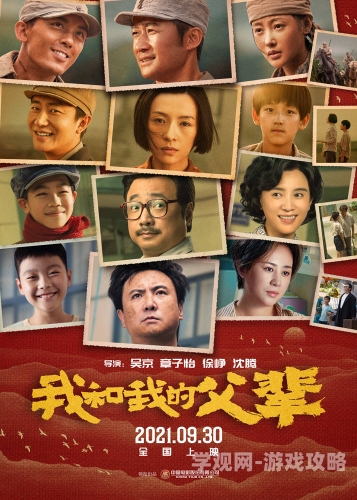 亚洲无码电影在线免费观看，探索无界限的观影新体验