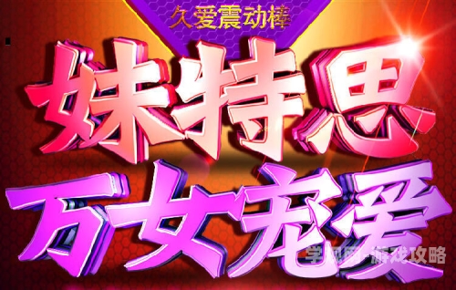 AV无码在线观看，探索全新观影体验