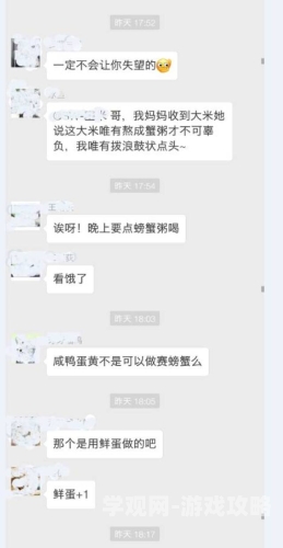 无码在线不卡无码在线，流畅体验，畅享网络新纪元