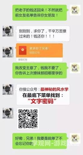 无码在线不卡无码在线，流畅体验，畅享网络新纪元