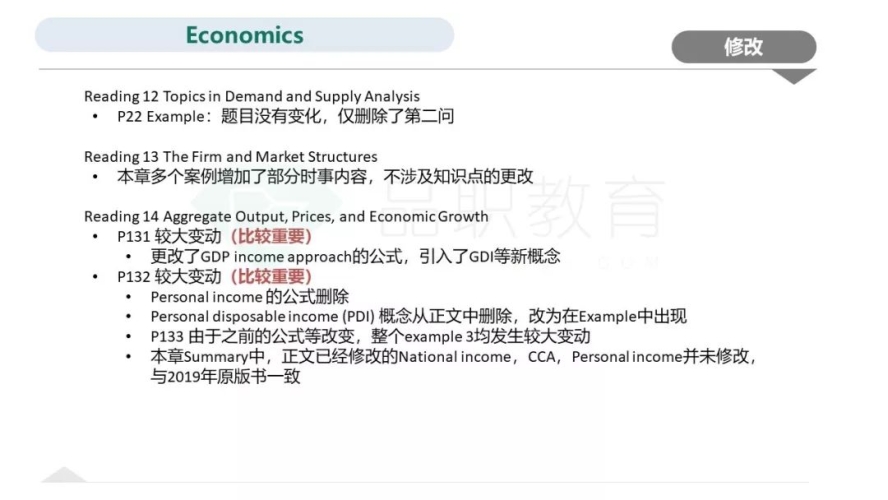 天天狠天天透在线2020，新闻资讯网站深度解读