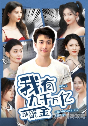 精品一区，热门AV资讯热潮4399在线观看免费高清电视剧