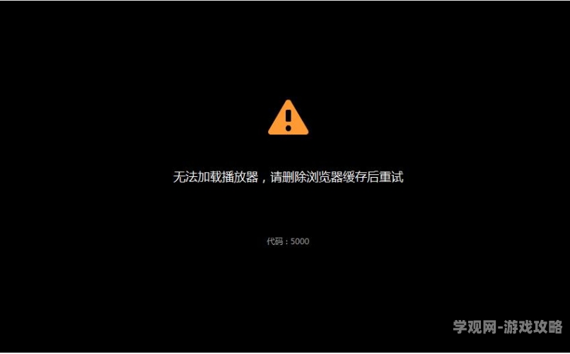 Gav加勒比不卡视频免费播放器，探索多元文化下的视频新体验比勒加手机不卡视频