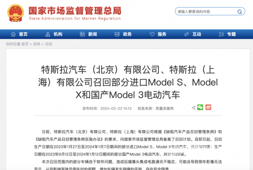 国产一二，新闻资讯网站深度解读国产一二三四线品牌汽车有哪些