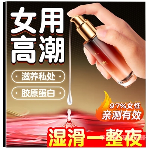 真实高潮国产对白视频真实高潮国产对白视频，文化自信与时代风采