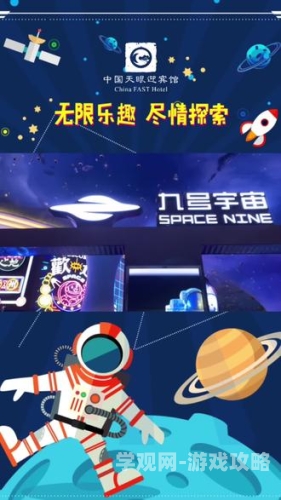 97SeSe视频在线观看，引领潮流，探索无限可能