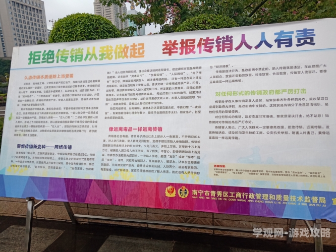 新闻资讯网站揭秘，精选栏目与角色设定这里只有精品独乐乐不如众乐乐的英文