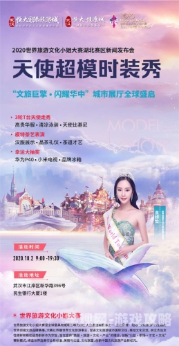 国产日韩精品欧美2020区国产日韩精品欧美2020区，聚焦全球精品文化
